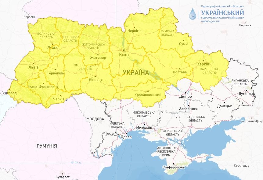У більшості областей України оголошено жовтий рівень небезпечності / фото Укргідрометцентр У більшості областей України оголошено жовтий рівень небезпечності / фото Укргідрометцентр