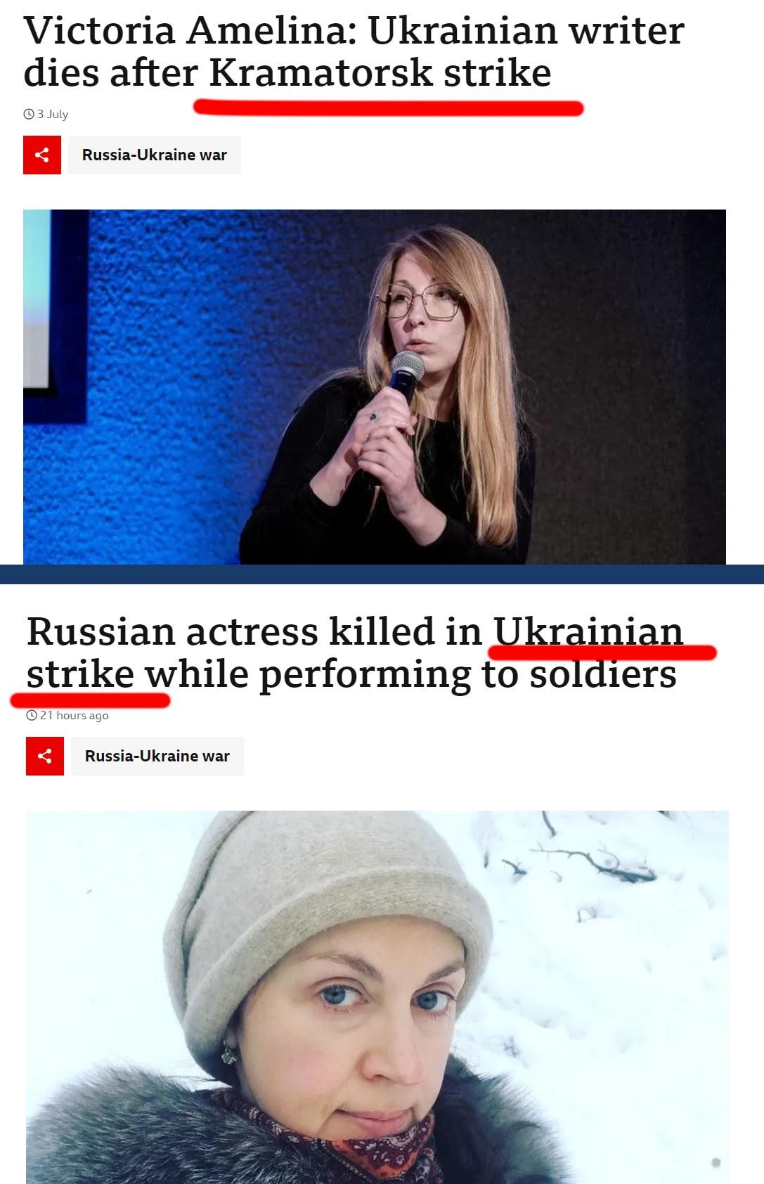Як західні медіа отримали інформацію, так (у тому вигляді) вони її й передали / скріншот з facebook.com/sergio.kyiv.ua