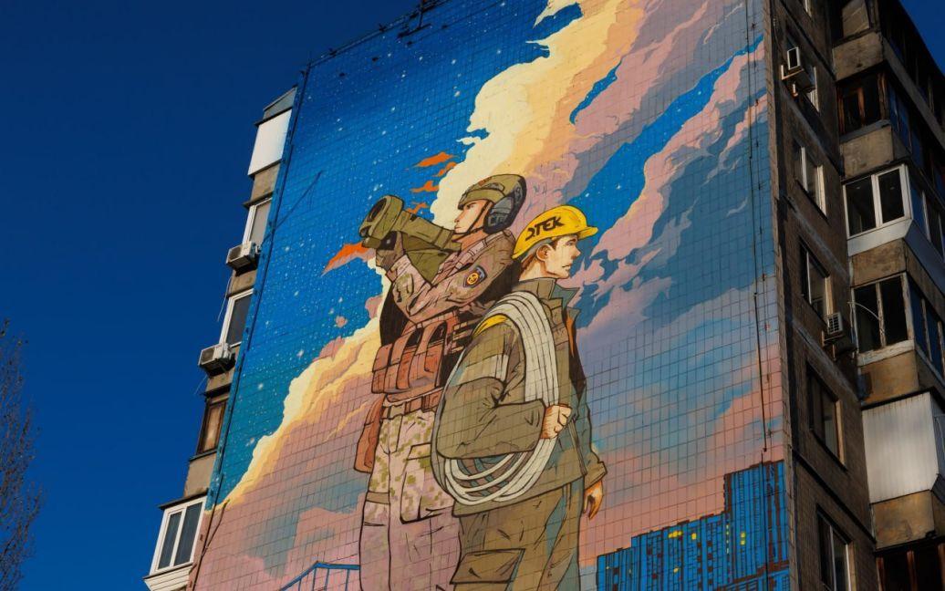У Києві відкрили мурал, присвячений силам ППО та енергетикам