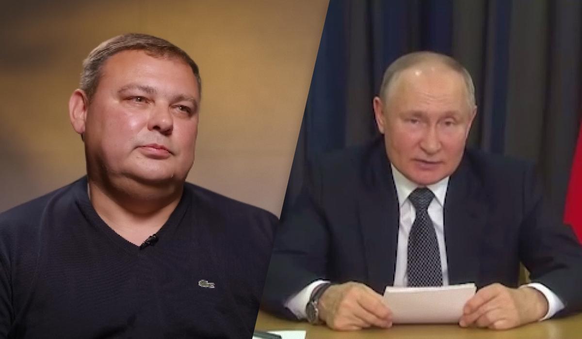 На життя Володимира Путіна кілька разів робили замах, поділився Валерій Кондратюк / колаж УНІАН зі скріншотів На життя Володимира Путіна кілька разів робили замах, поділився Валерій Кондратюк / колаж УНІАН зі скріншотів