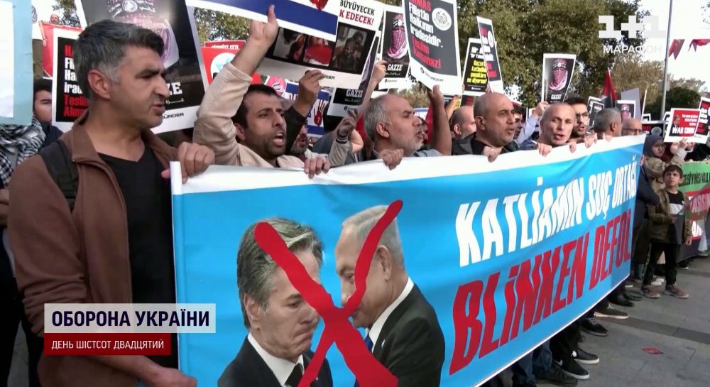 "Ядерну бомбу на Газу": розвиток останніх подій на Близькому Сході ...