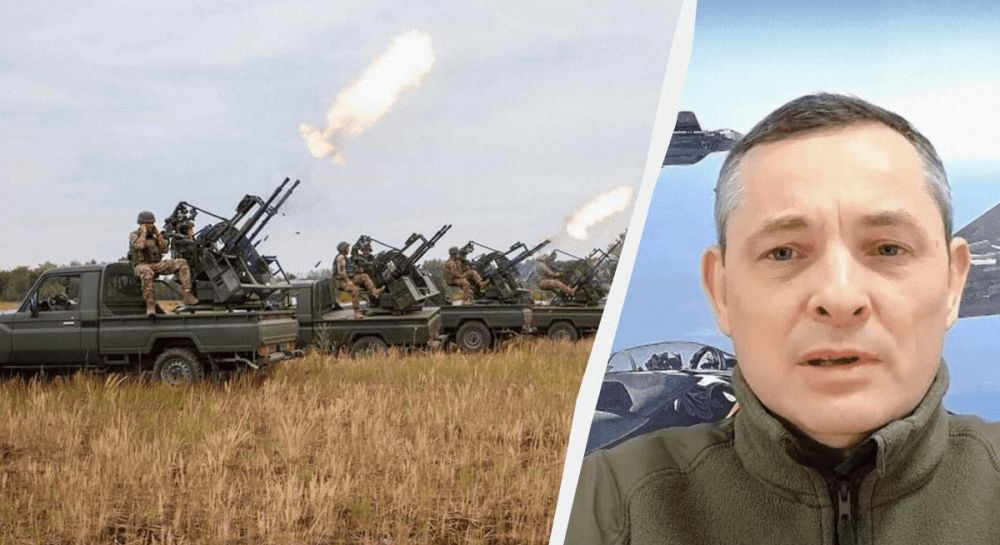 Игнат объяснил, почему мобильные группы ПВО - не панацея от вражеских ...