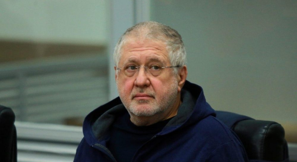 Мирні переговори щодо України