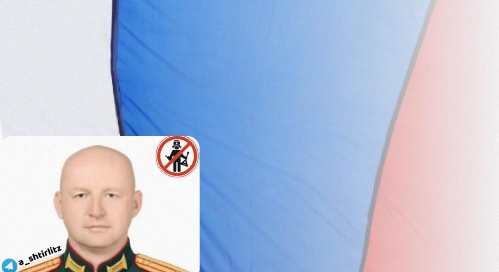 Втрати РФ на 24 листопада 2023 року - купа майорів стали вантажем 200 ...