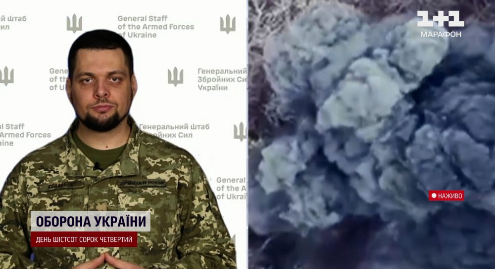 Що відбувається на найгарячіших напрямках фронту та в небі