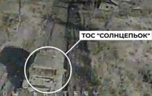 Охота за российскими ТОС-1А "Солнцепек": эксперт подсчитал потери России