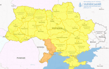 В нескольких областях Украины объявлено штормовое предупреждение: где будет опаснее всего