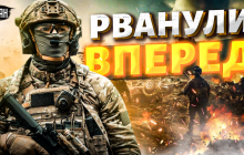 Что творится на левобережье Херсонской области: Свитан назвал задачу ВСУ (видео)