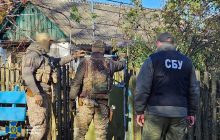 В Винницкой области агент ФСБ готовил удары со стороны РФ: куда хотели попасть россияне (фото)