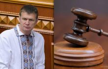 ВАКС определил размер залога нардепу, который "захапал" более 320 га земли Украины
