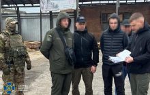 У Вінниці СБУ затримала депутата з колишньої ОПЗЖ, який займався рекетом