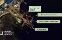 Уражені в Криму десантні катери росіян пішли на дно, - ГУР
