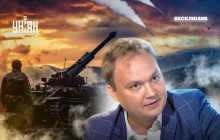 "У нас немає суперзброї. Однак війна дуже прискорює процес розробок, які стосуються озброєння", - воєнний експерт Олександр Мусієнко