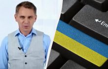 Не говорите "обезжирити" на украинском: Авраменко назвал единственный правильный вариант