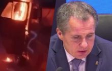 "Украинская ДРГ" атаковала Белгородскую область: на границе был бой (видео)