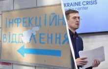 Почему гепатит А вспыхнул в Винницкой области: в Минздраве назвали возможные причины