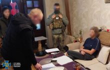 "Полювали" на Patriot та позиції ЗСУ в Києві та Черкасах: затримано агентів Росії (фото)