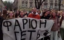 "Фарион - прочь": львовские студенты вышли на митинг против скандального языковеда (видео)