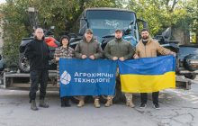 АХТ передає 15 повнопривідних квадроциклів для ЗСУ