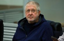 ВАКС отказал защите Коломойского в передаче дела "Приватбанка" в НАБУ