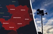 Украина под атакой дронов: в ряде городов отработала ПВО