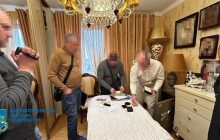 Екс-голова РДА хотів привласнити землю, щоб створити "елітне містечко" (фото)