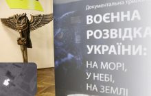 В разведке раскрыли, что уничтожено в Курской области РФ: "минусованы" дорогие станции (видео)