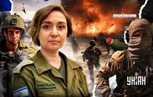 "Терористи не завжди у військовій формі, "мирний хлопець" може прийти до школи та запустити ракету", - речниця ЦАХАЛ Ганна Уколова