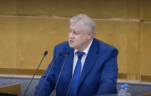 Российский депутат удочерил похищенную из Херсона девочку: ей изменили имя