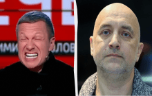 Російські пропагандисти Соловйов і Прилєпін "чіпляються один одному в горлянку", - Newsweek