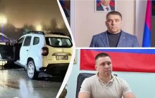 Автомобільна "бавовна": СБУ ліквідувала в Бєлгороді зрадника з Харківщини (відео)