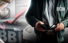 За чий рахунок бенкет? Український ВВП росте у 8 разів швидше за прогнози