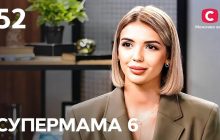 Відому блогерку викрили у брехні на шоу "Супермама": у мережі розгорівся скандал