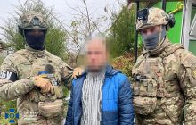 СБУ затримала зрадника, який "здав" навіть батька: той потрапив до катівні (фото)