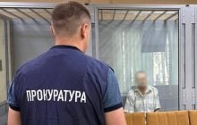 Работник "Укрэнерго" из Харькова "сливал" РФ данные об энергообъектах Украины