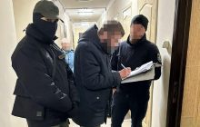 У Києві викрили "детективне агентство", яке незаконно стежило за людьми