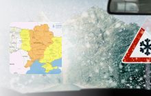 В Украине объявили штормовое предупреждение: где погода будет самой опасной (карта)