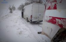Украинцев предупредили о стихийных метеорологических явлениях 27 ноября