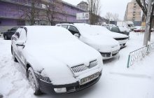 Зимний шторм в Украине: синоптики рассказали, где больше всего навалило снега (карта)