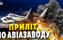 Удар дронами по Смоленську: експерт вказав на дуже важливий факт щодо МіГ-31К (відео)