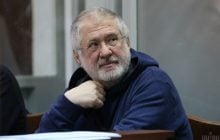 Суд продлил содержание под стражей Коломойского до 22 июля