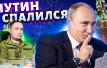 Спецслужби РФ "спалилися": генерал-лейтенант розкрив деталі отруєння Буданової (відео)