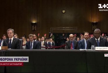 Судьба украинской части пакета помощи от США остается непонятной