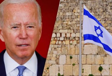 Байден наложит вето на миллиардный пакет помощи Израилю