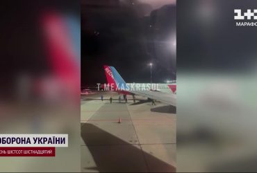 Кремль потерял контроль