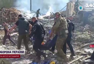 Ракетний удар по селищу Гроза на Харківщині – військовий злочин офіційно
