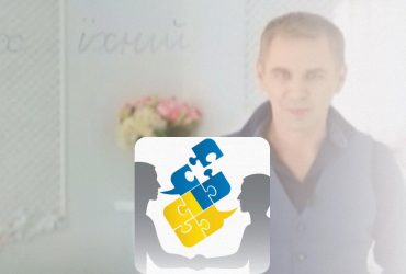 Как правильно їх или їхній: Авраменко расставил все точки над і