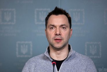 Арестович рассказал, вернется ли в Украину