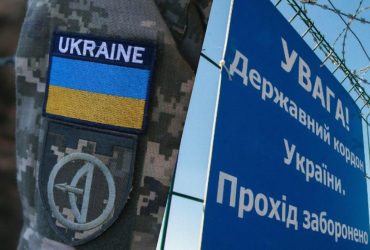 Как военные во время отпуска могут выехать за границу: механизм и угроза