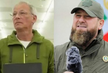 Розробник Ланцетів та родичі Кадирова: США розширили санкції проти РФ